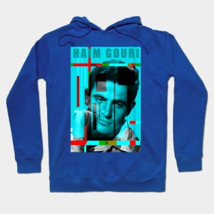 Haim Gouri Hoodie